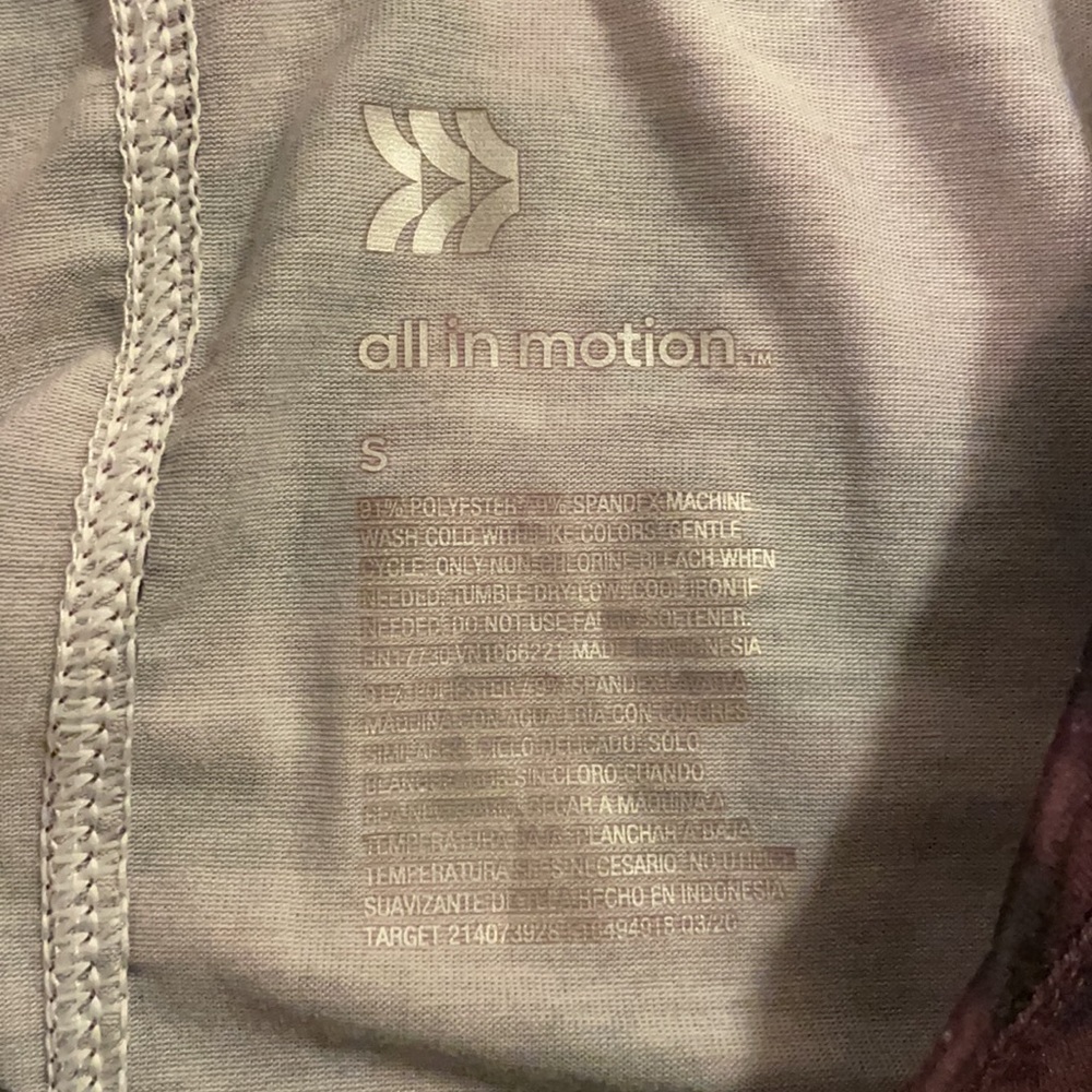 Athletic Tank Top - Picture 2 of 3